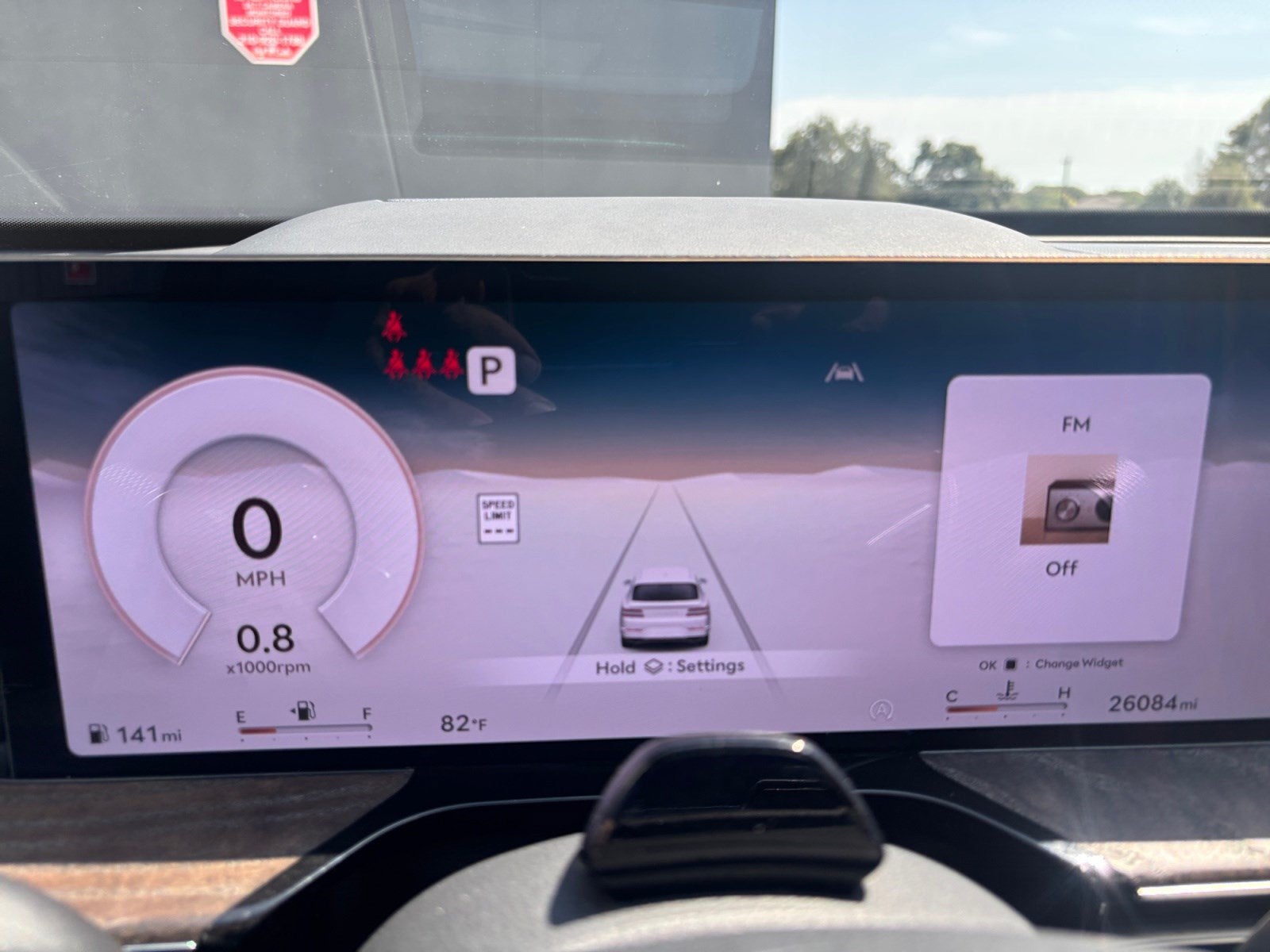 2025 Genesis GV80 2.5T Prestige