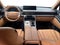 2024 Genesis GV80 3.5T Prestige